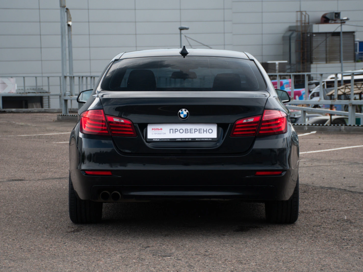 BMW 5 серии, 2014