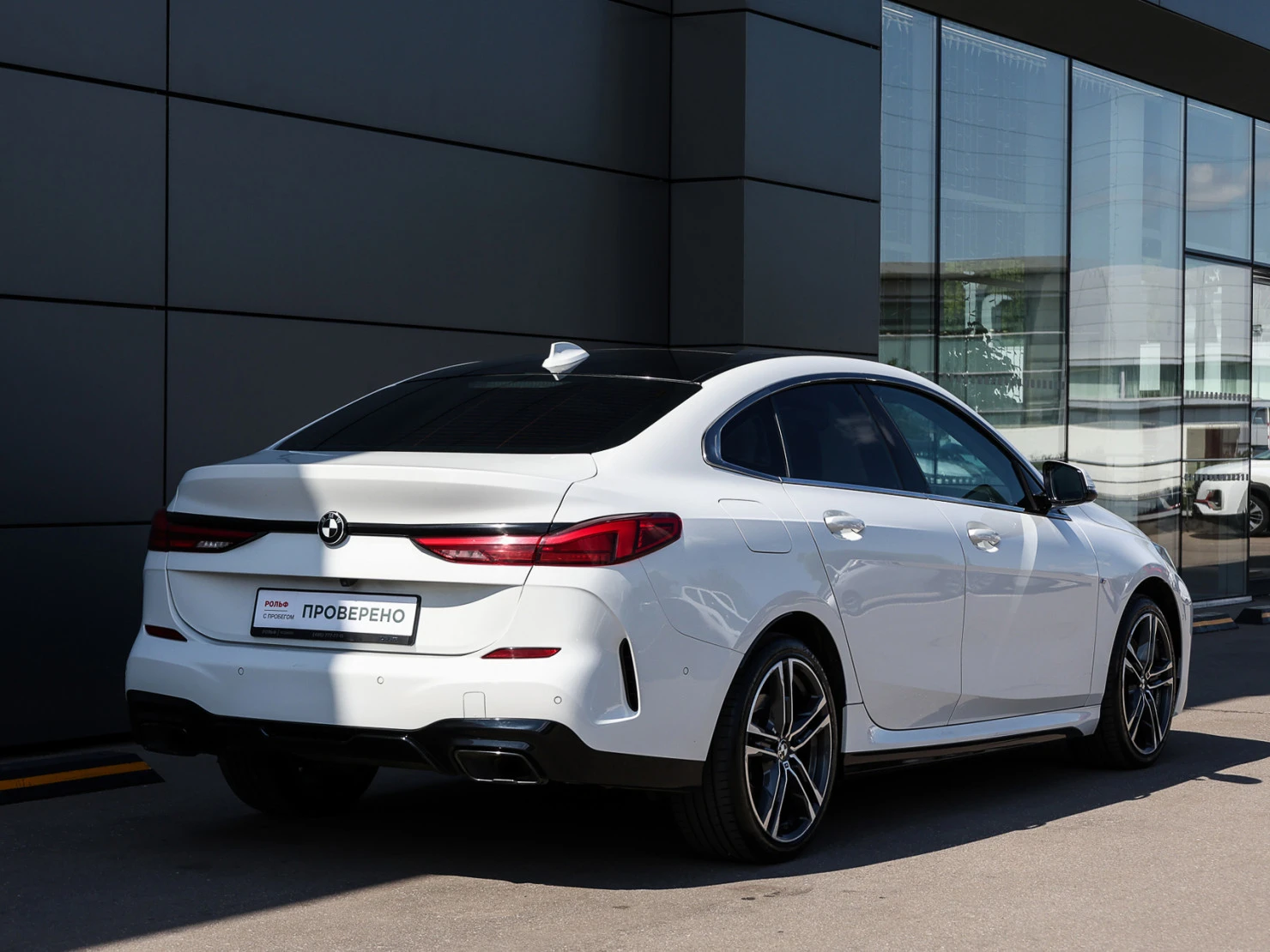 BMW 2 серии, 2022