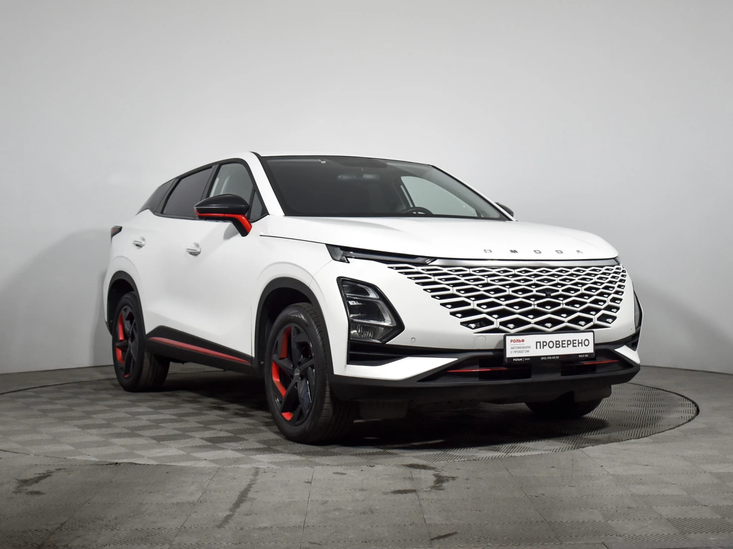 OMODA C5, 2023