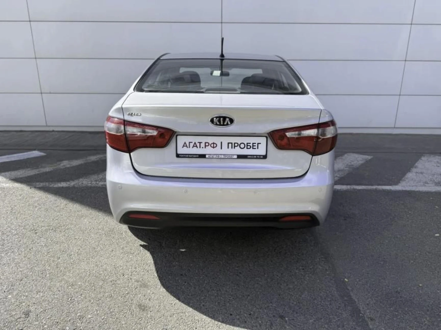 Kia Rio, 2011