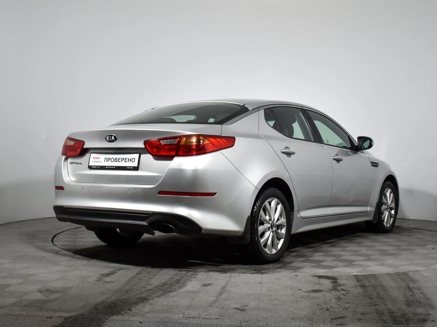 Kia Optima, 2014