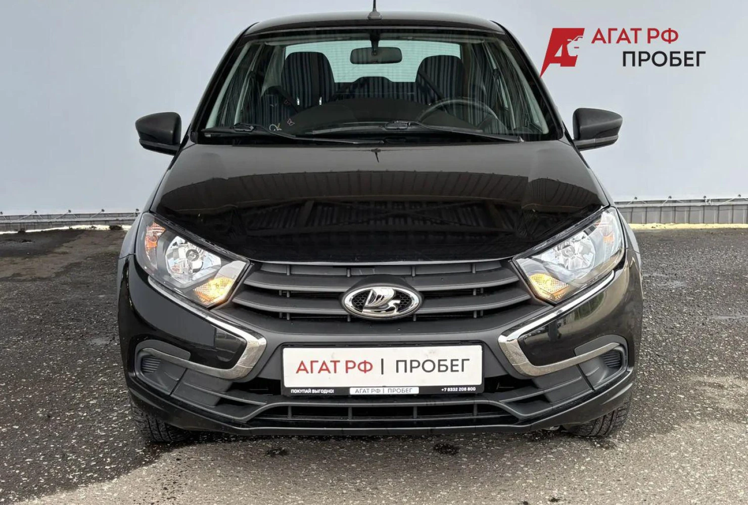 LADA (ВАЗ) Granta, 2020