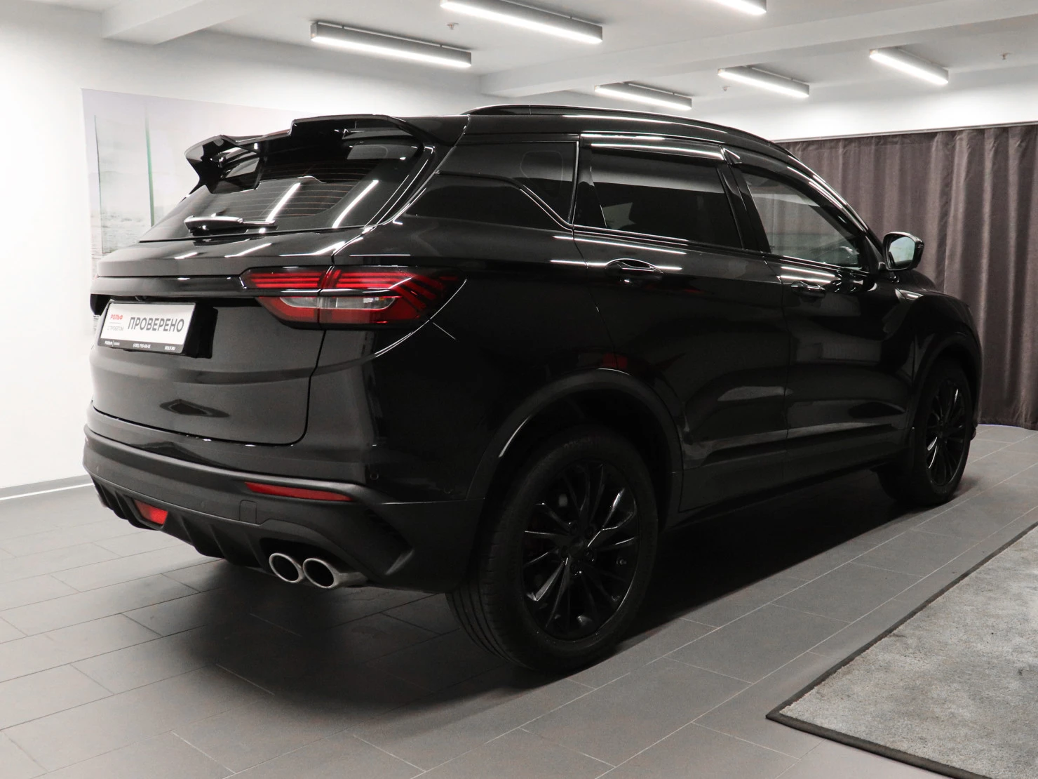 Belgee X50, 2024