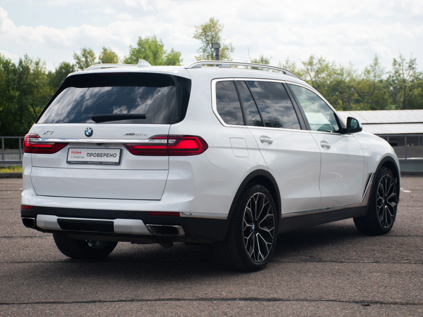 BMW X7, 2019