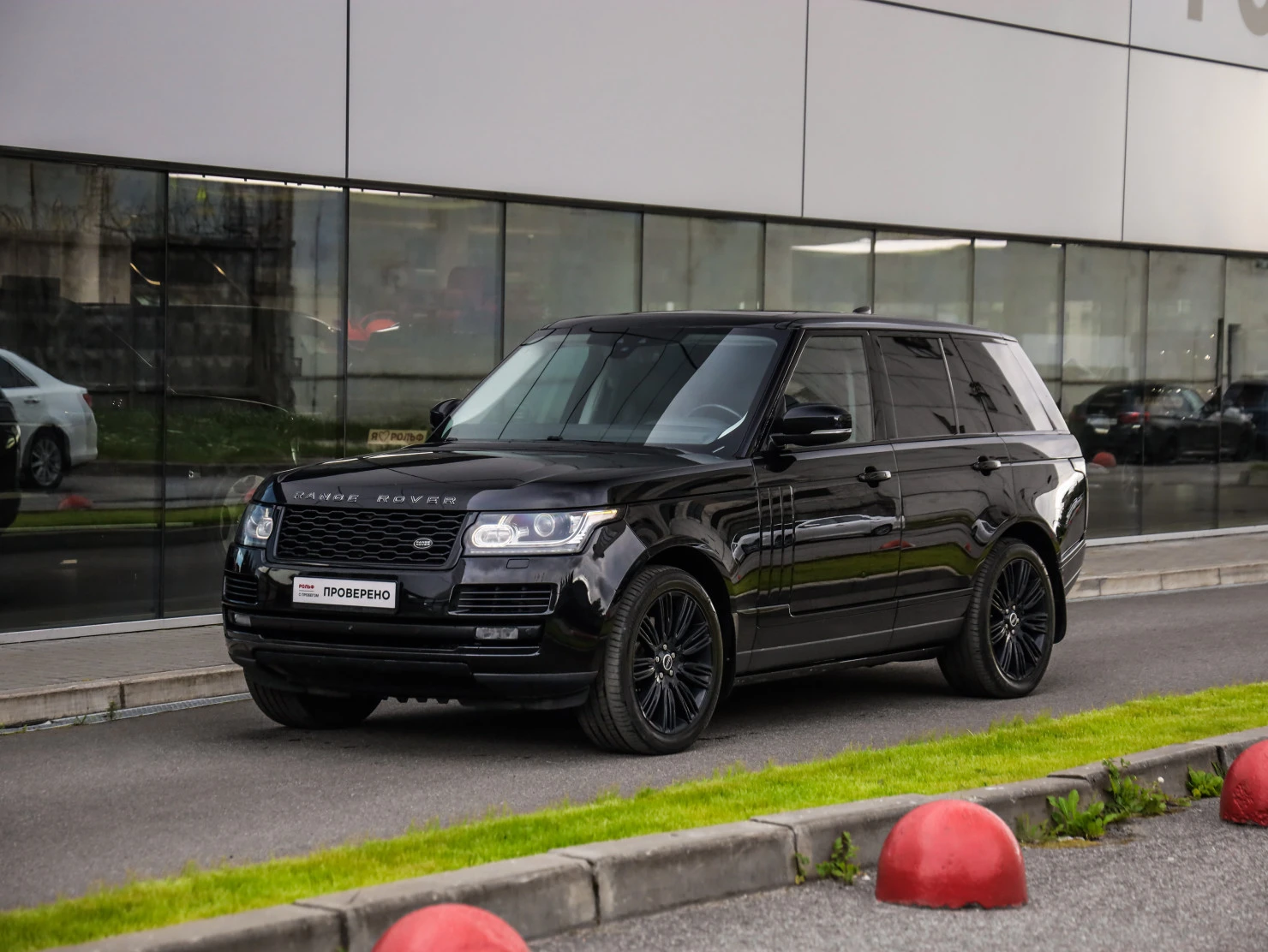 Land Rover Range Rover, 2017