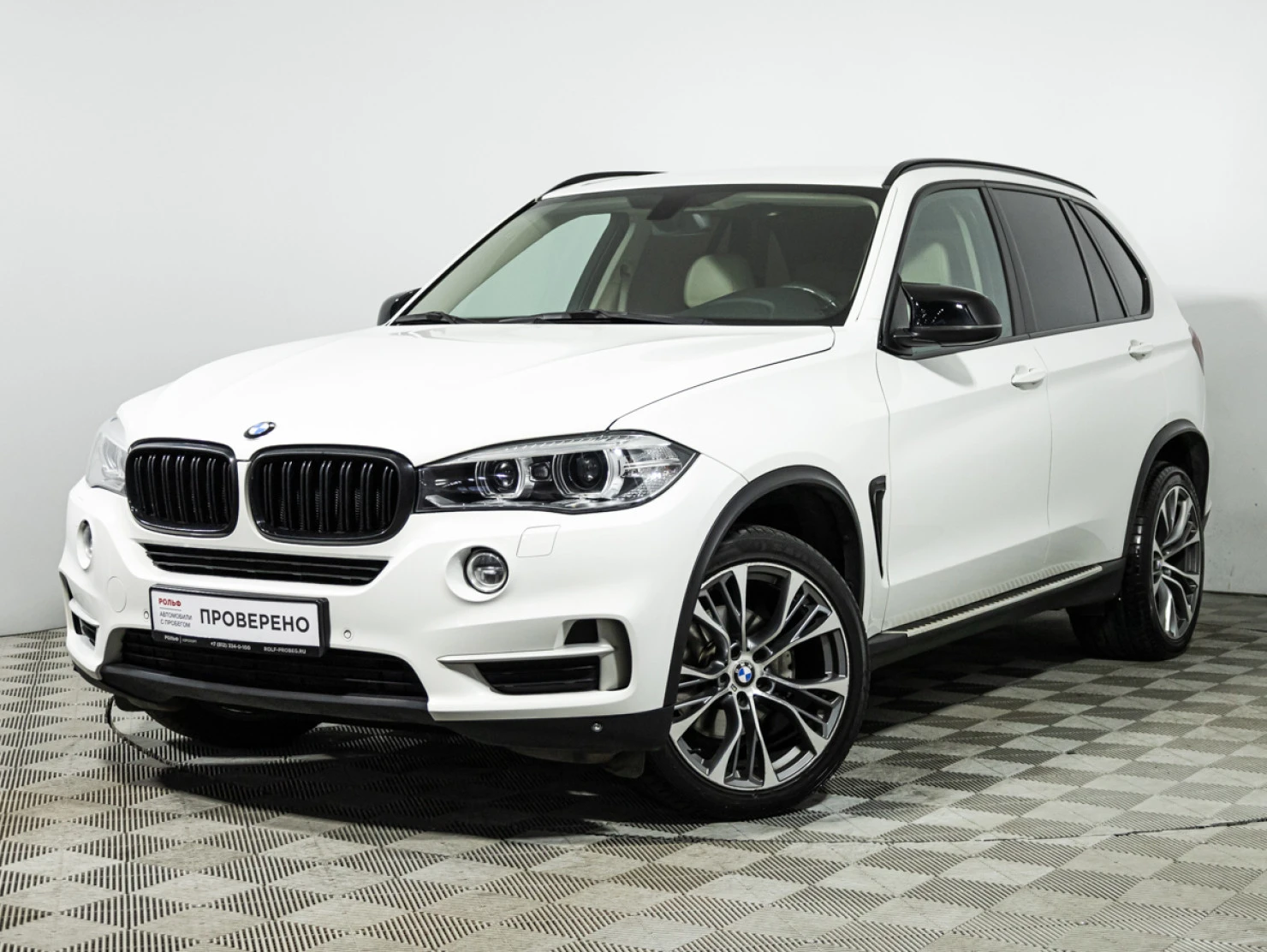BMW X5, 2015