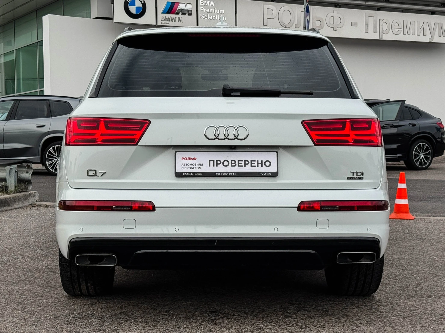 Audi Q7, 2016