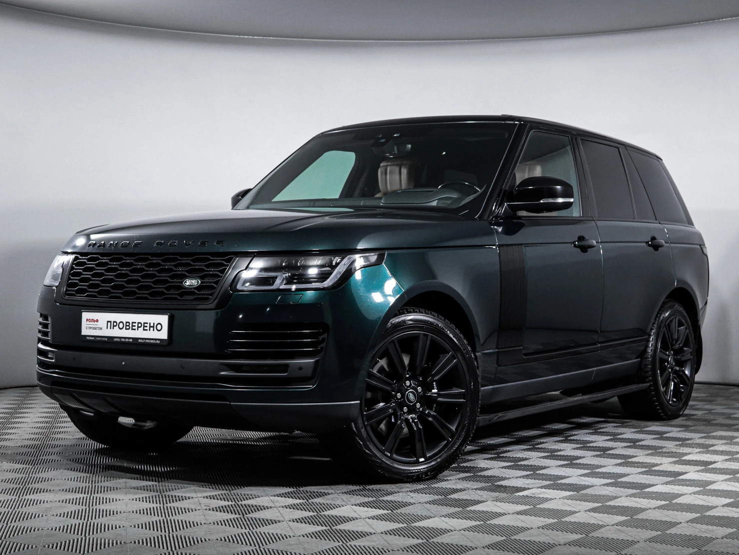 Land Rover Range Rover, 2021