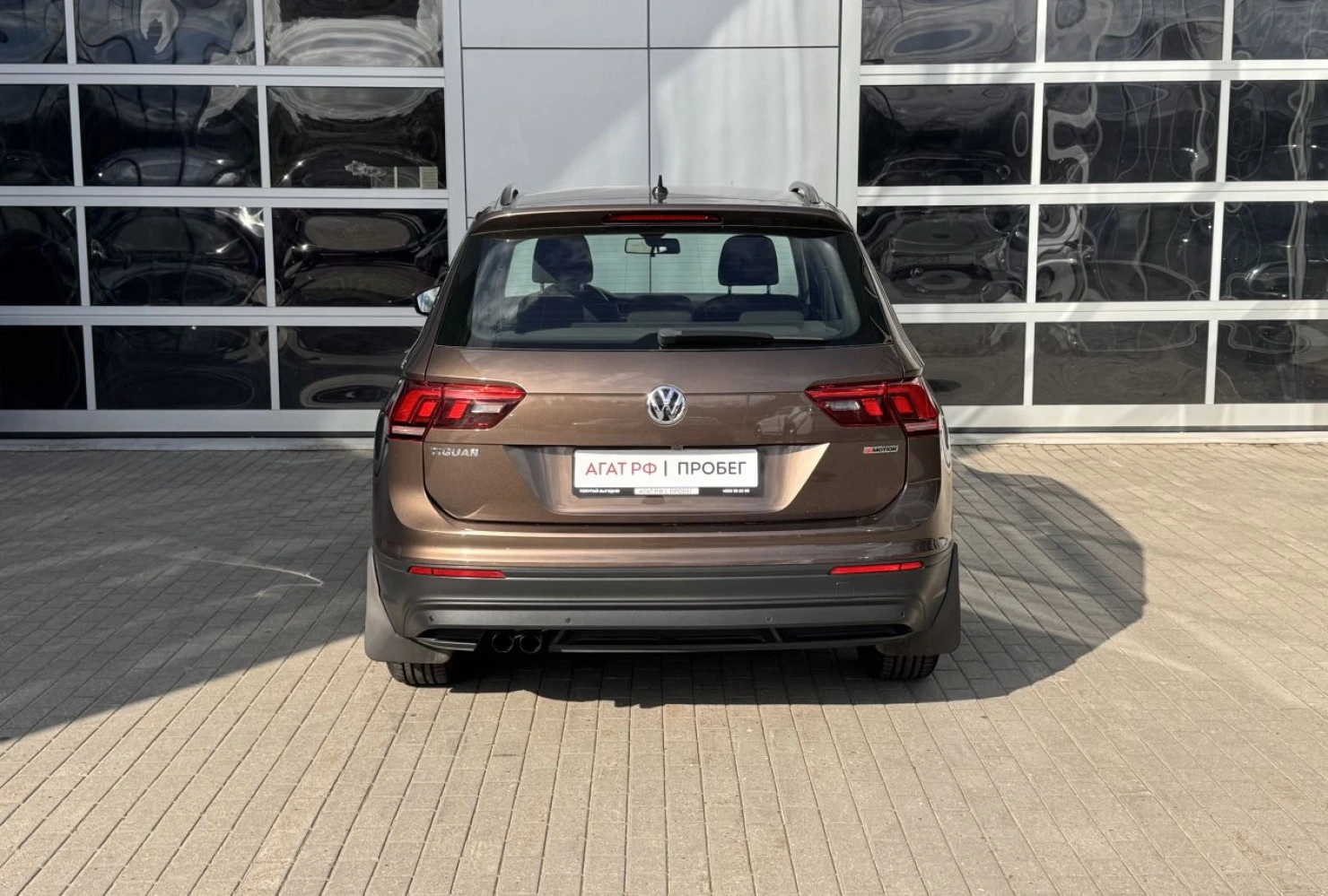 Volkswagen Tiguan, 2019