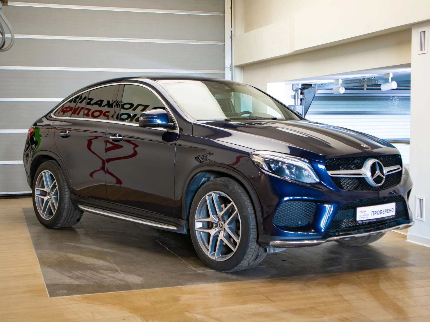 Mercedes-Benz GLE, 2018