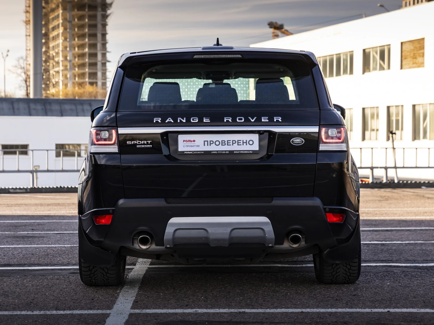 Land Rover Range Rover Sport, 2016