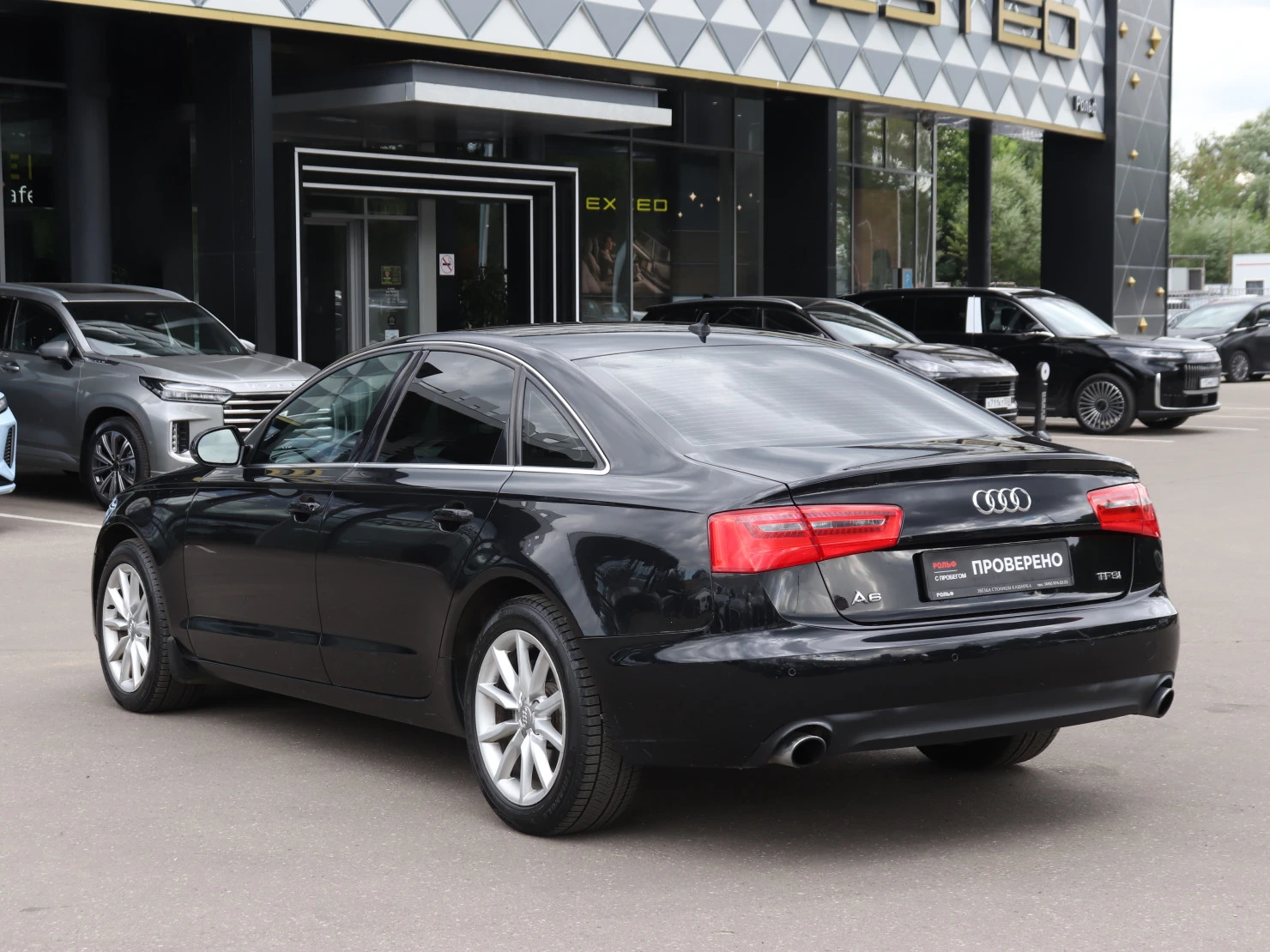 Audi A6, 2014