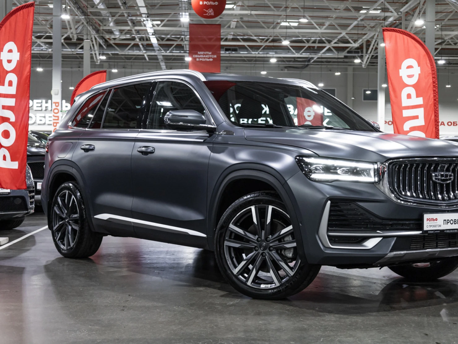 Geely Monjaro, 2024