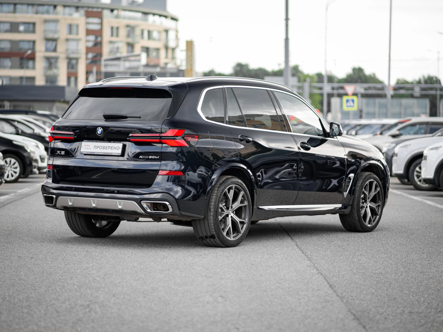 BMW X5, 2024
