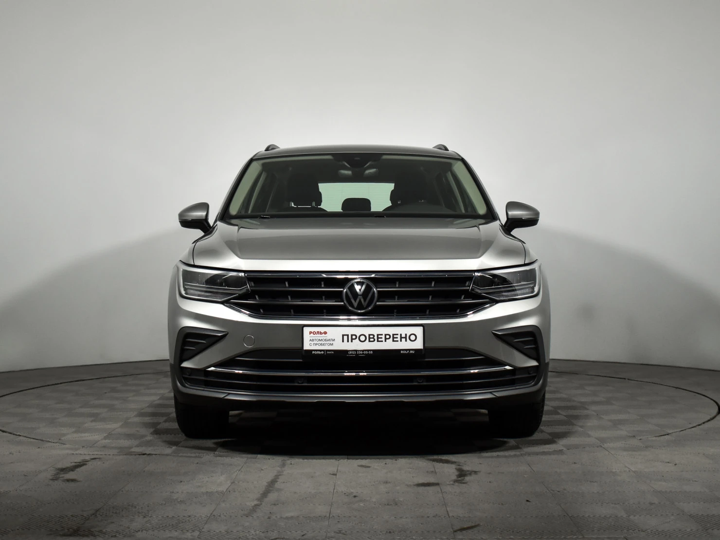 Volkswagen Tiguan, 2021