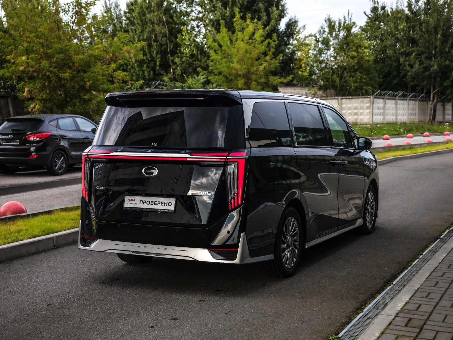 GAC M8, 2024