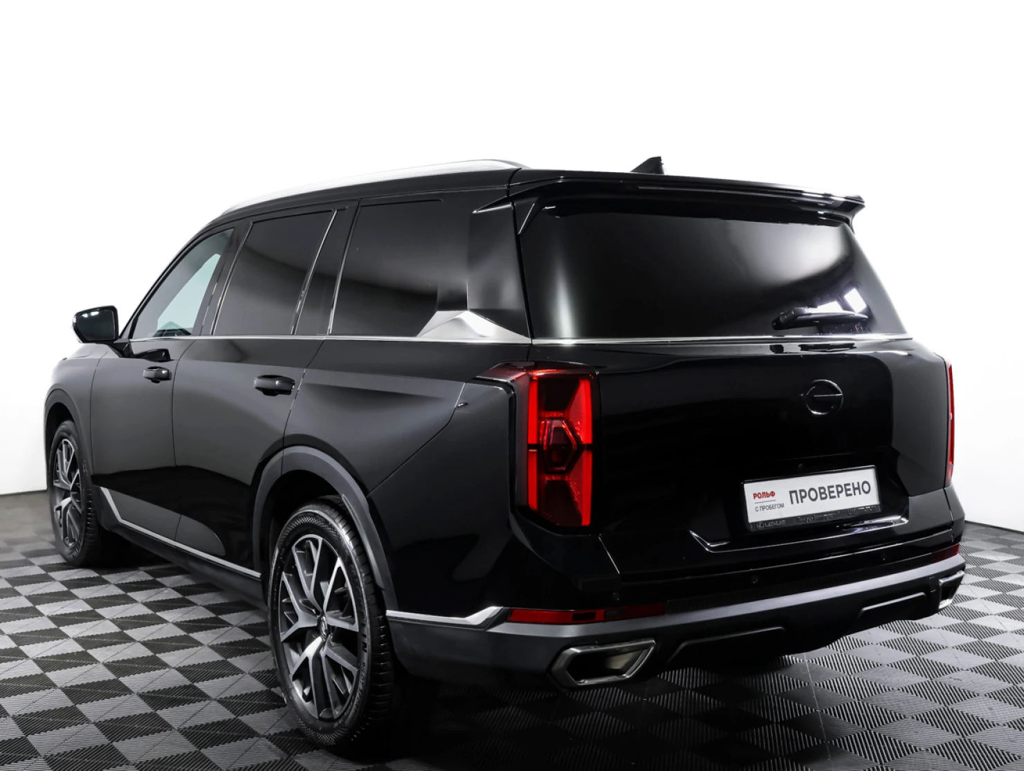 GAC GS8, 2023