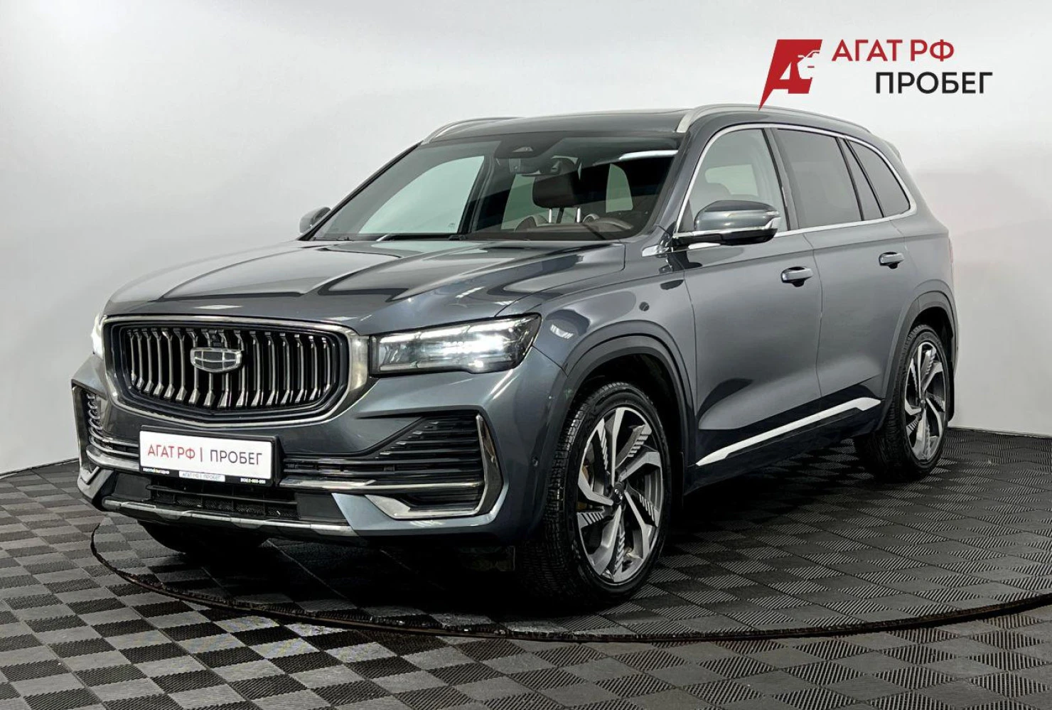 Geely Monjaro, 2023