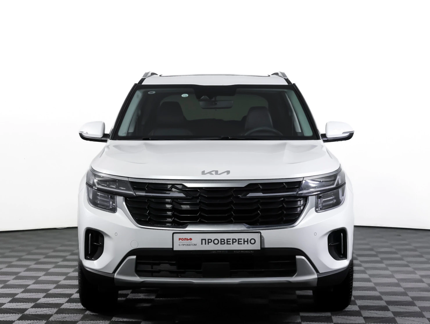 Kia Seltos, 2024