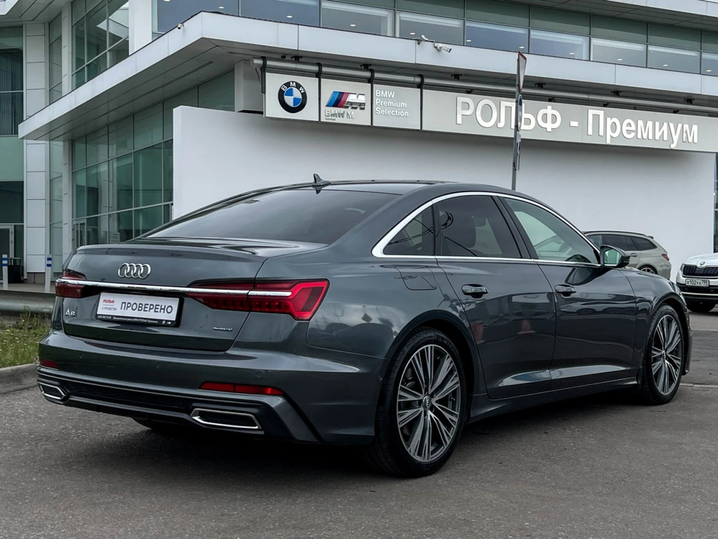 Audi A6, 2019
