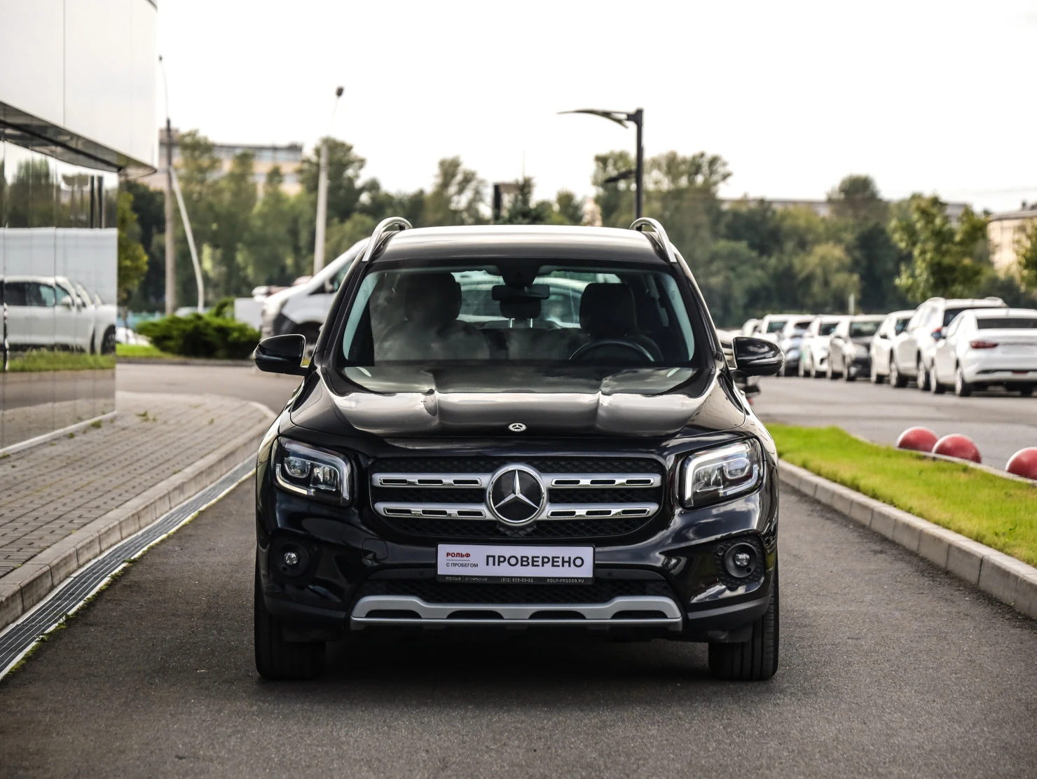 Mercedes-Benz GLB, 2020