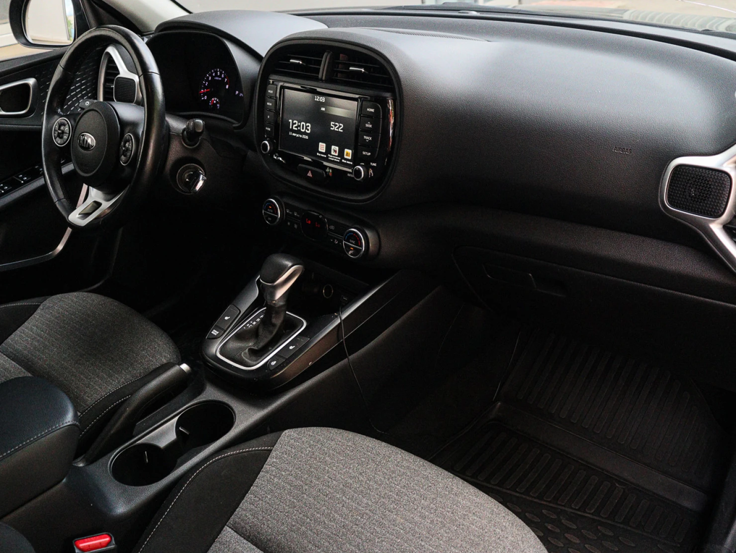 Kia Soul, 2021