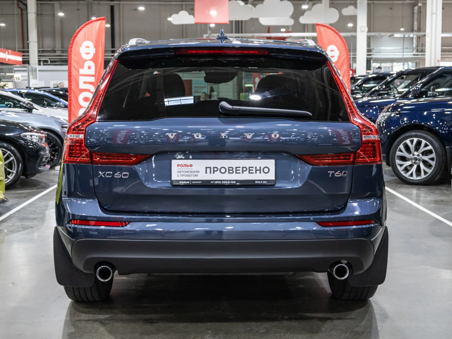 Volvo XC60, 2018