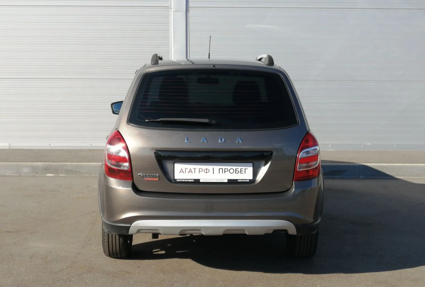 LADA (ВАЗ) Granta, 2020