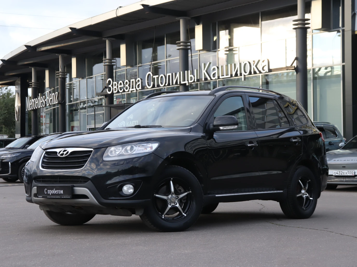Hyundai Santa Fe, 2011