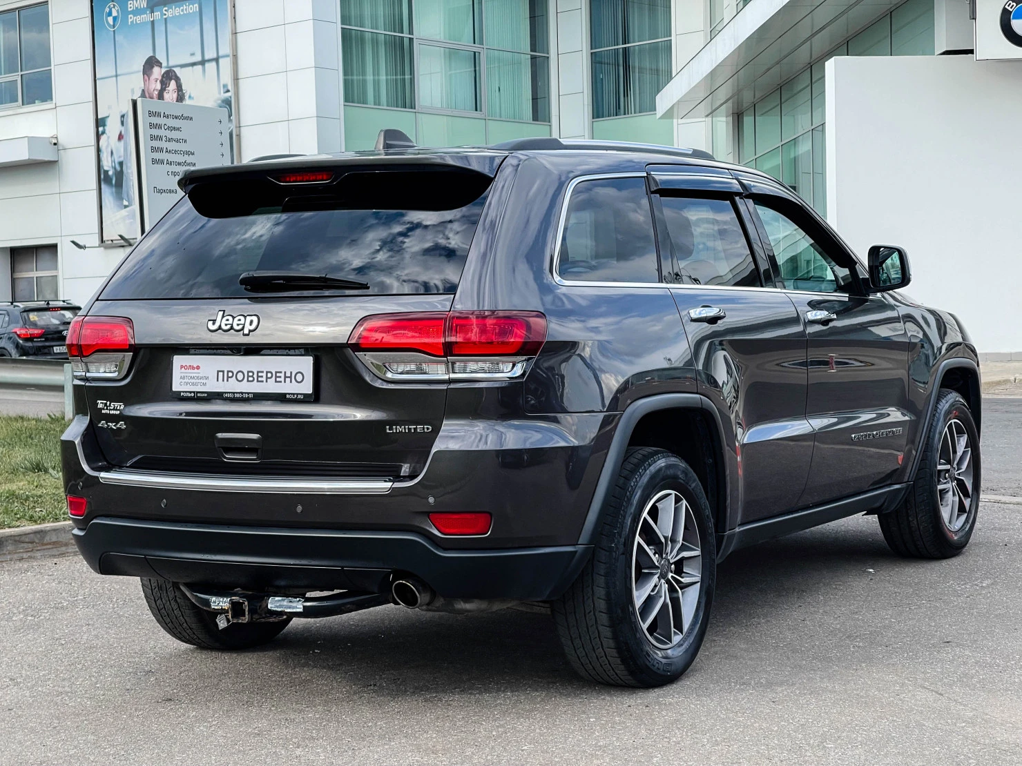 Jeep Grand Cherokee, 2020