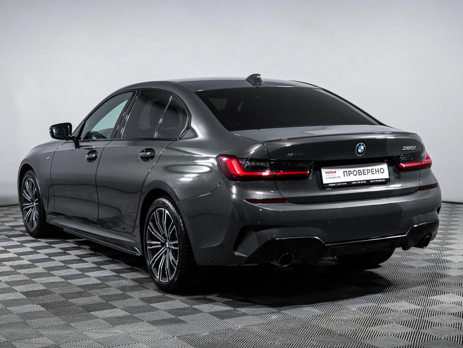 BMW 3 серии, 2019