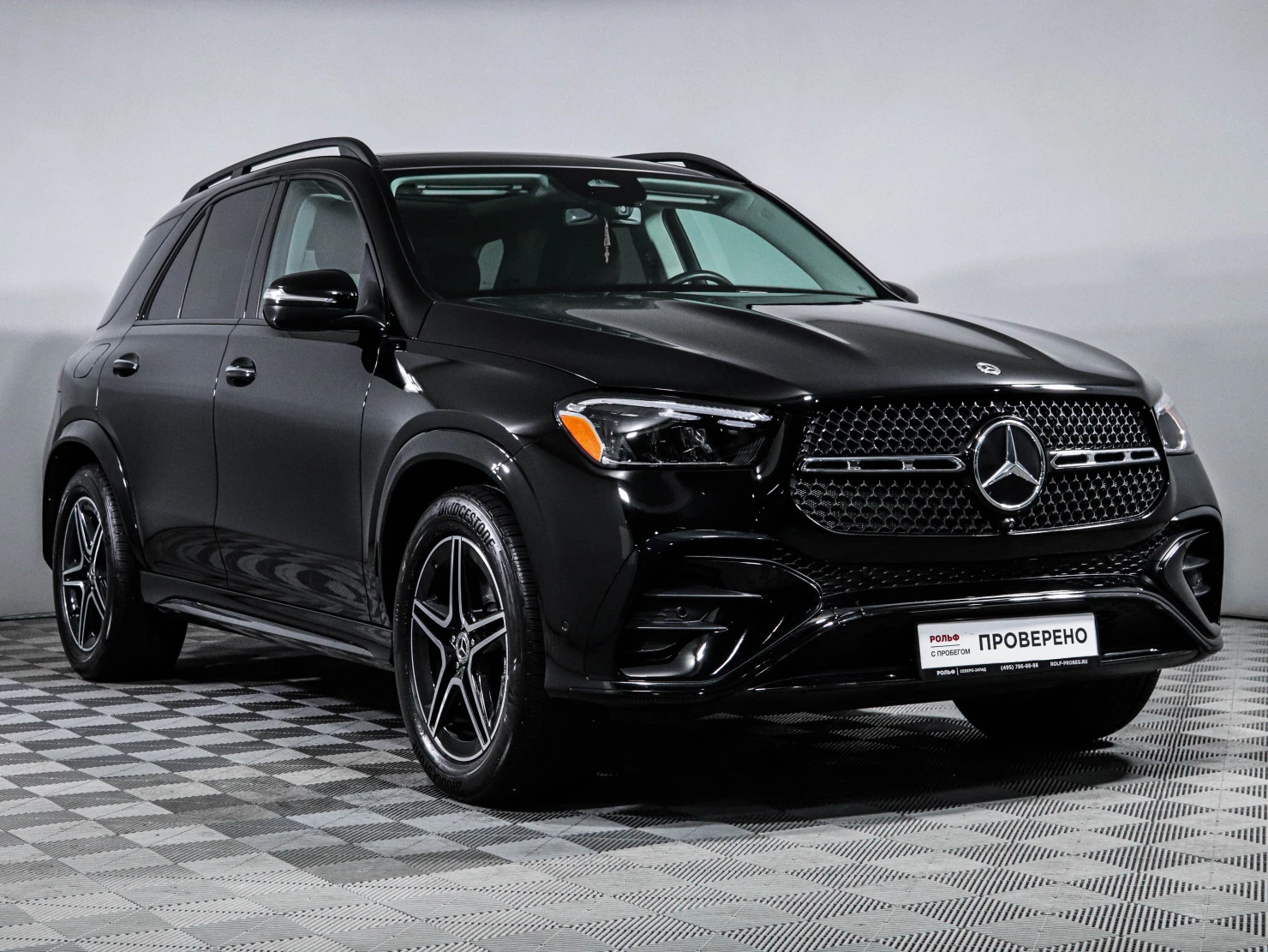 Mercedes-Benz GLE, 2024