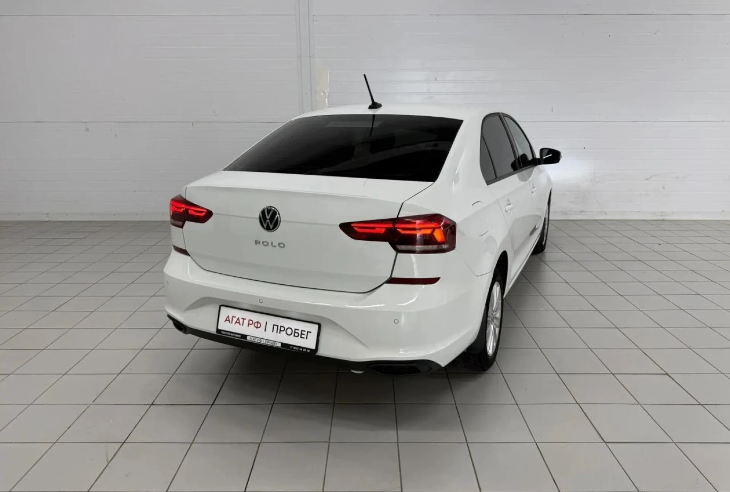 Volkswagen Polo, 2020
