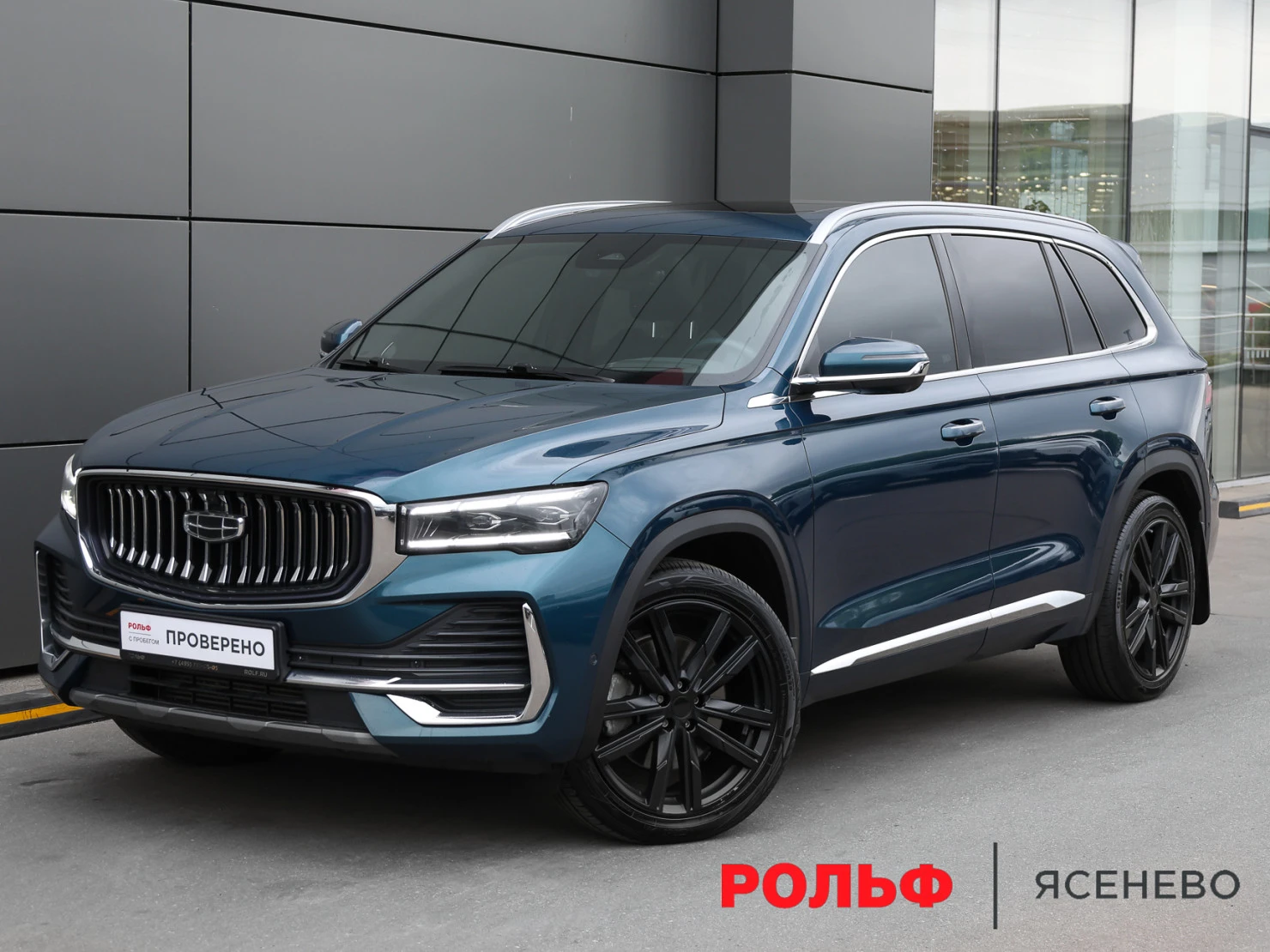 Geely Monjaro, 2023