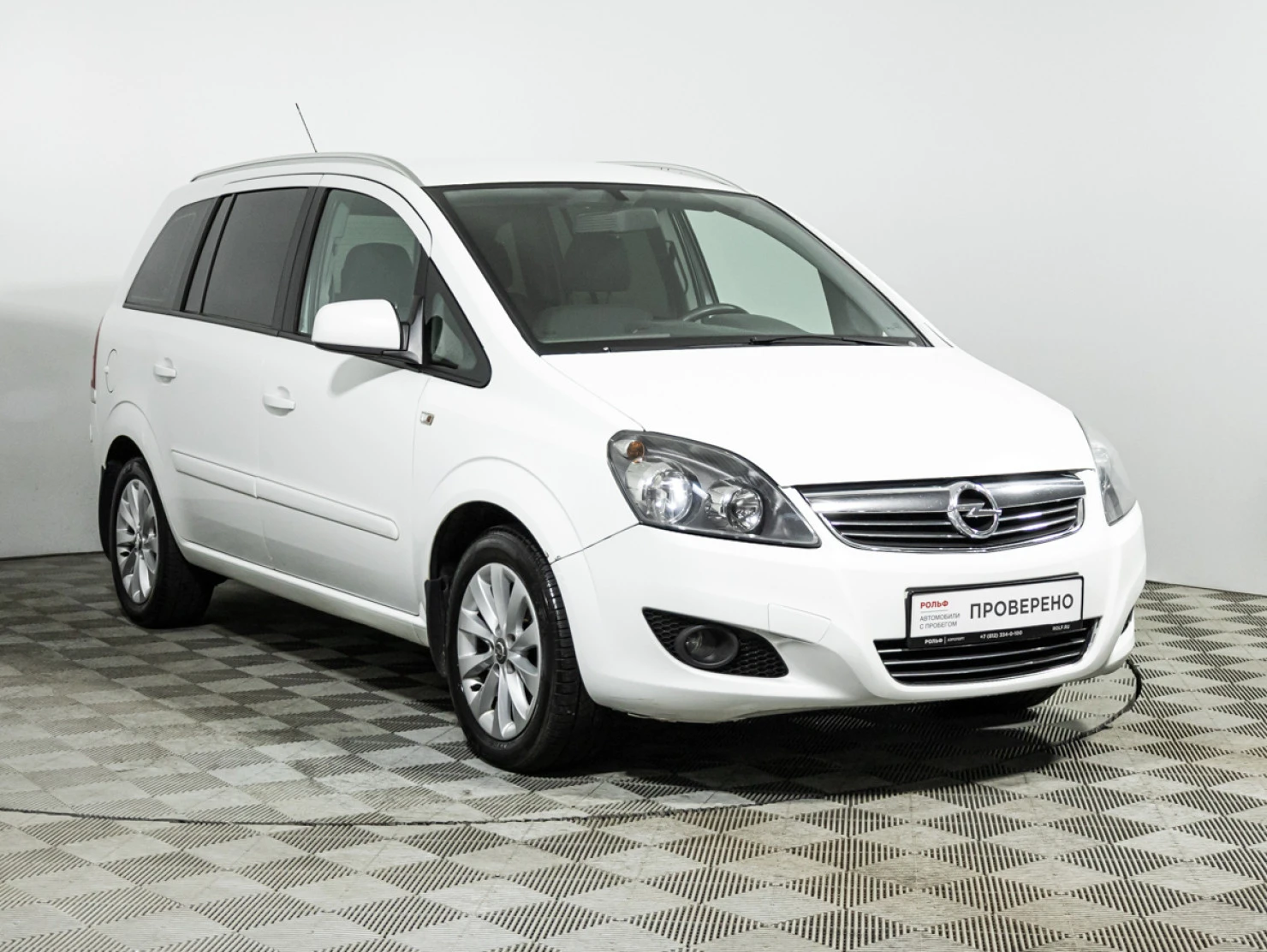 Opel Zafira, 2014