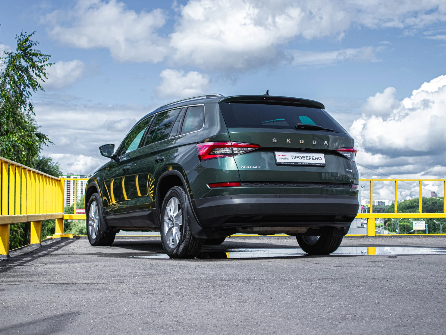 ŠKODA KODIAQ, 2019