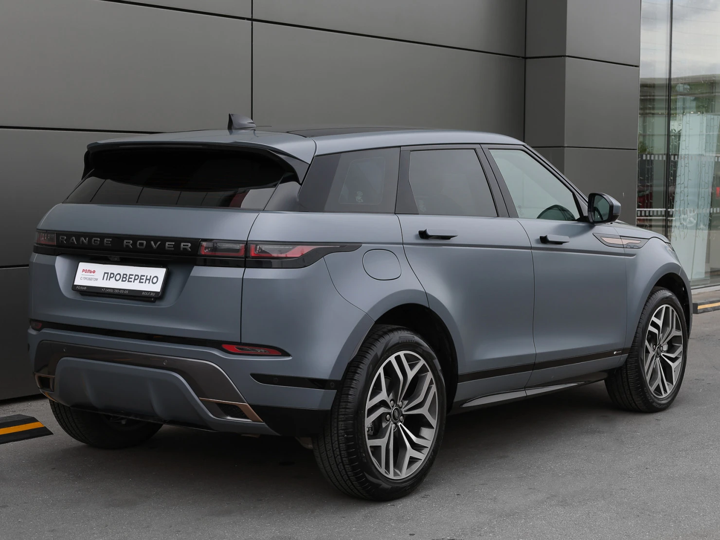 Land Rover Range Rover Evoque, 2021
