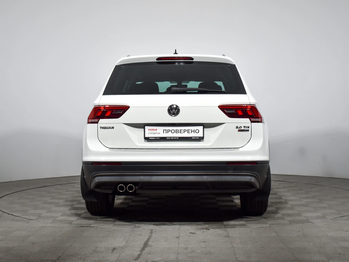 Volkswagen Tiguan, 2017