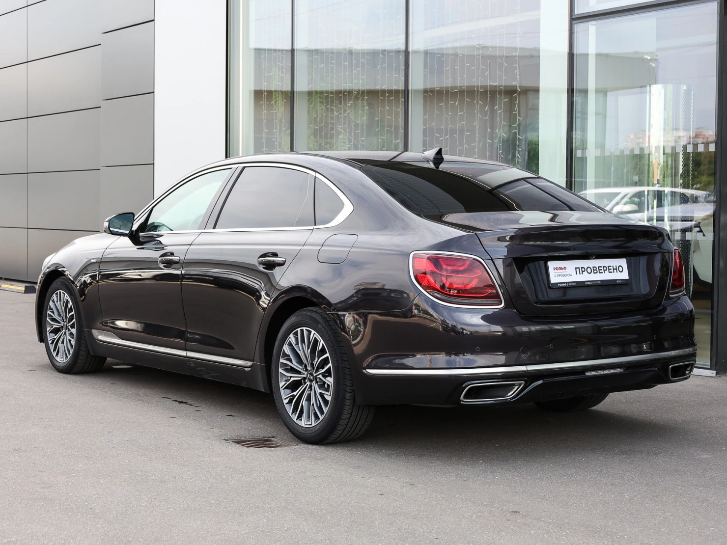 Kia K900, 2019
