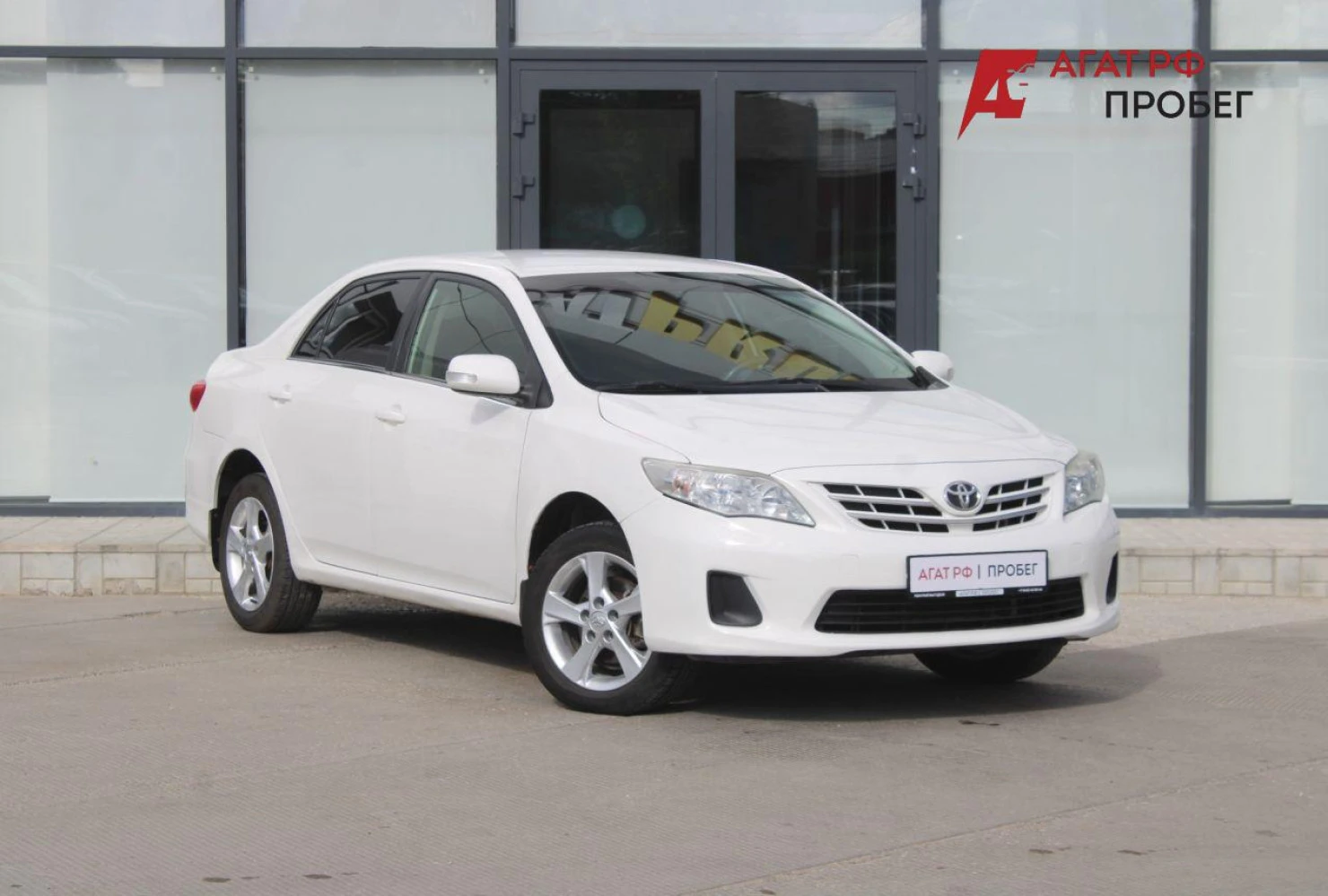 Toyota Corolla, 2012