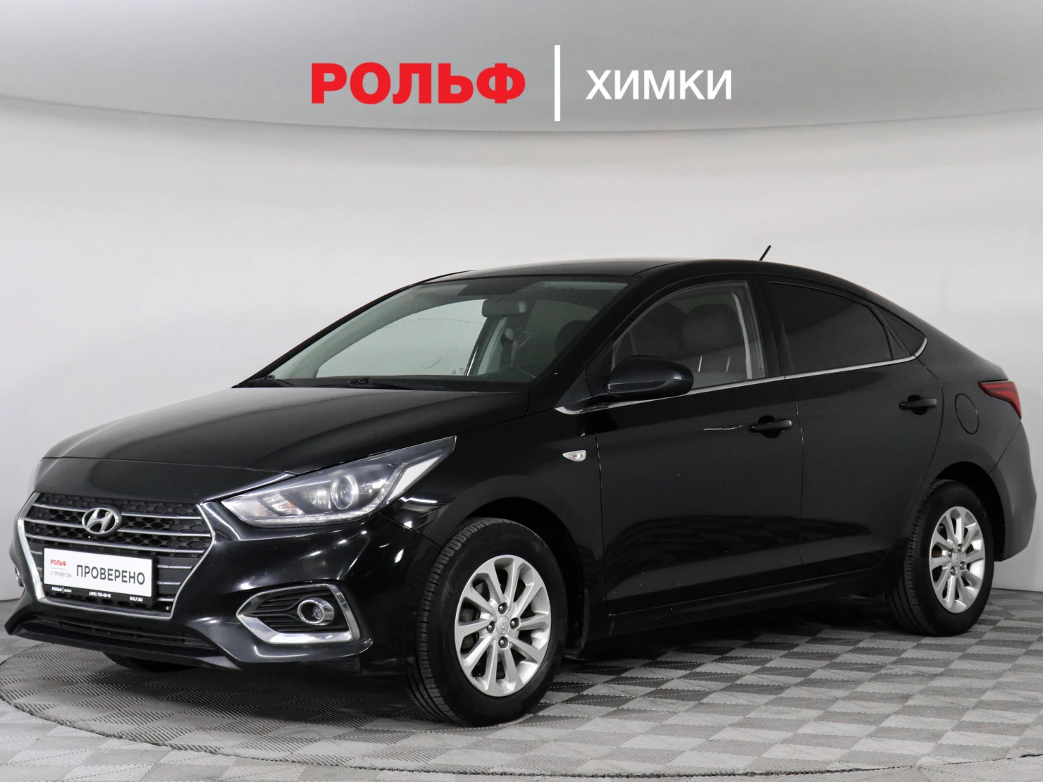 Hyundai Solaris, 2019