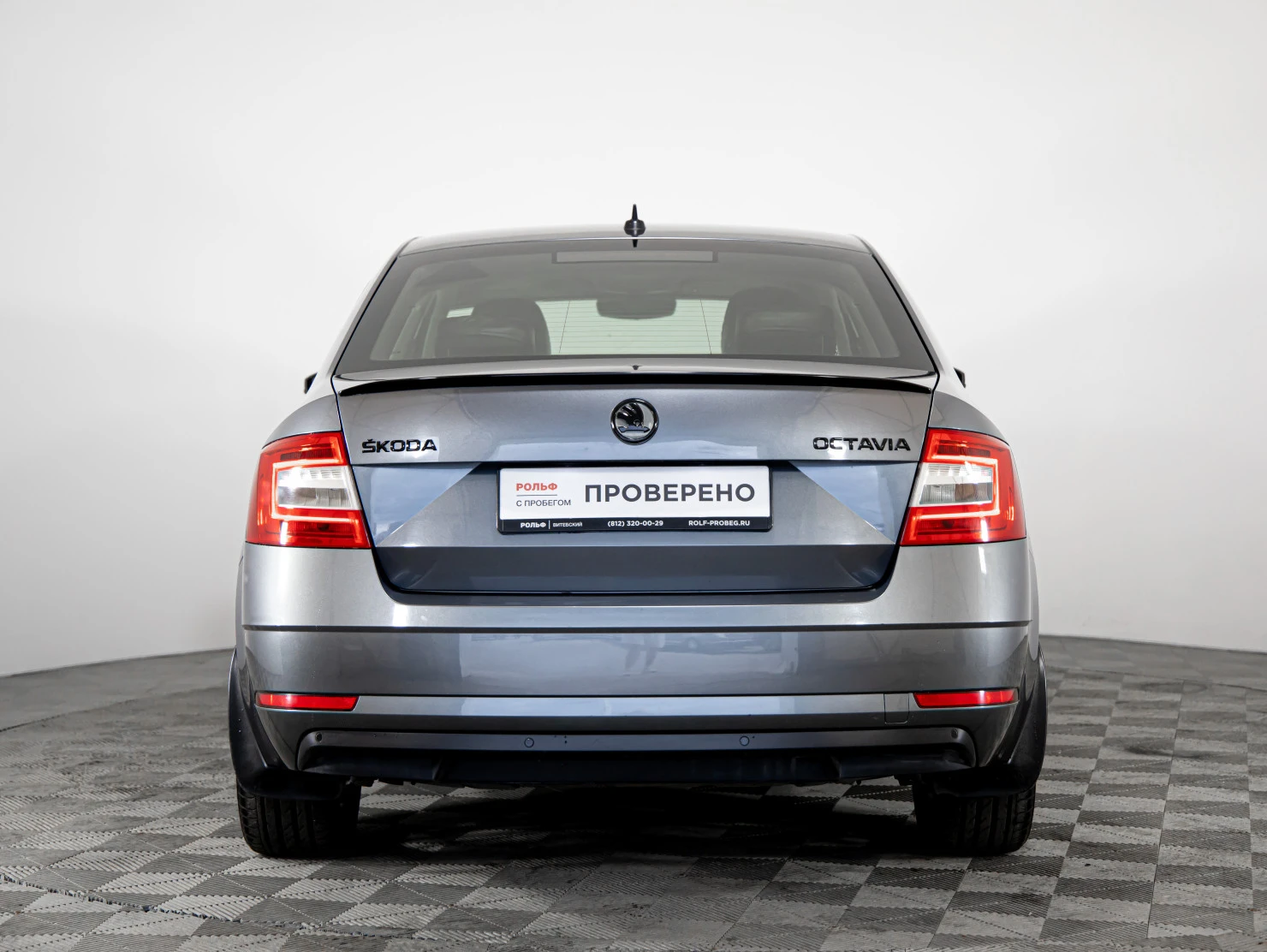 ŠKODA OCTAVIA, 2017