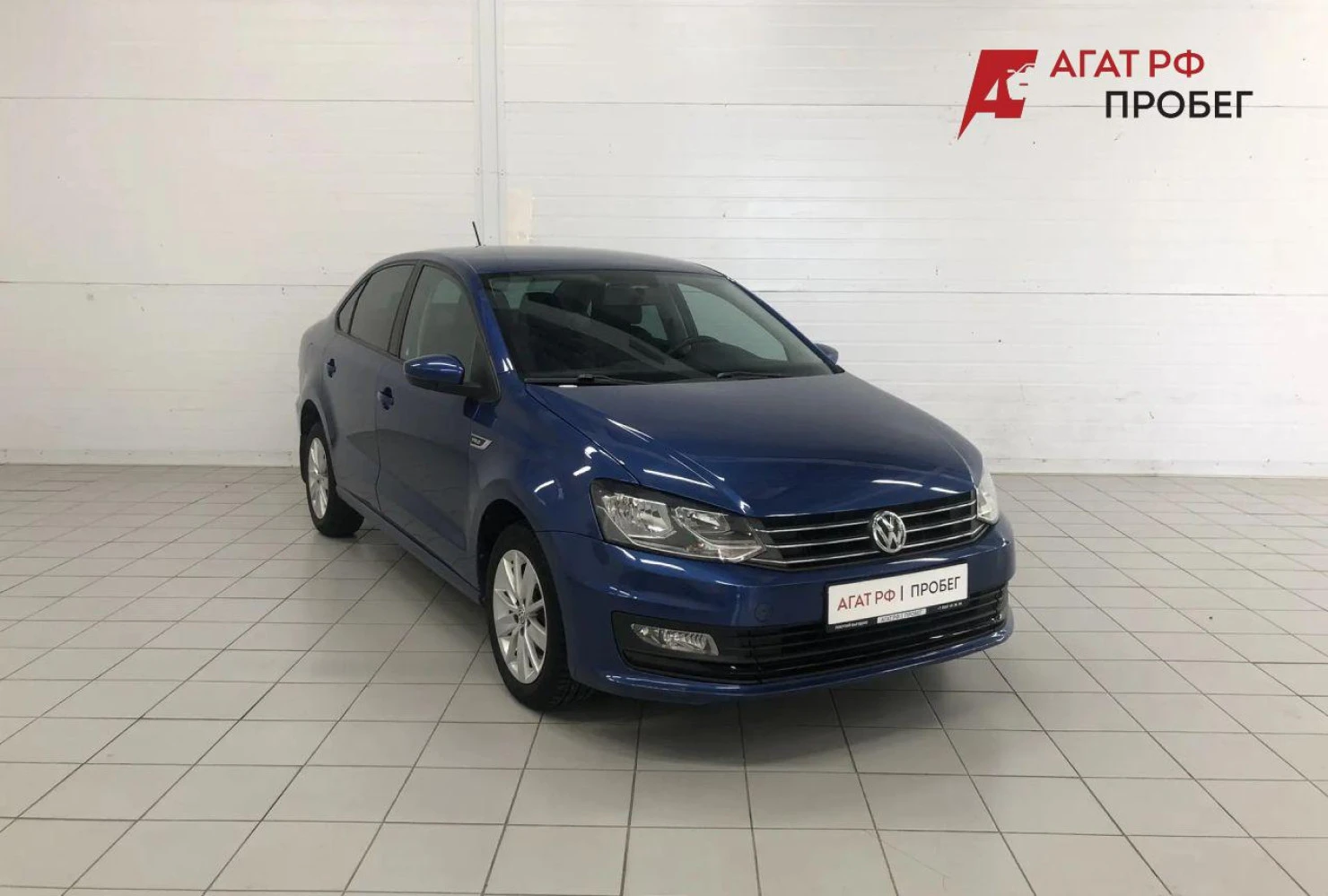 Volkswagen Polo, 2020