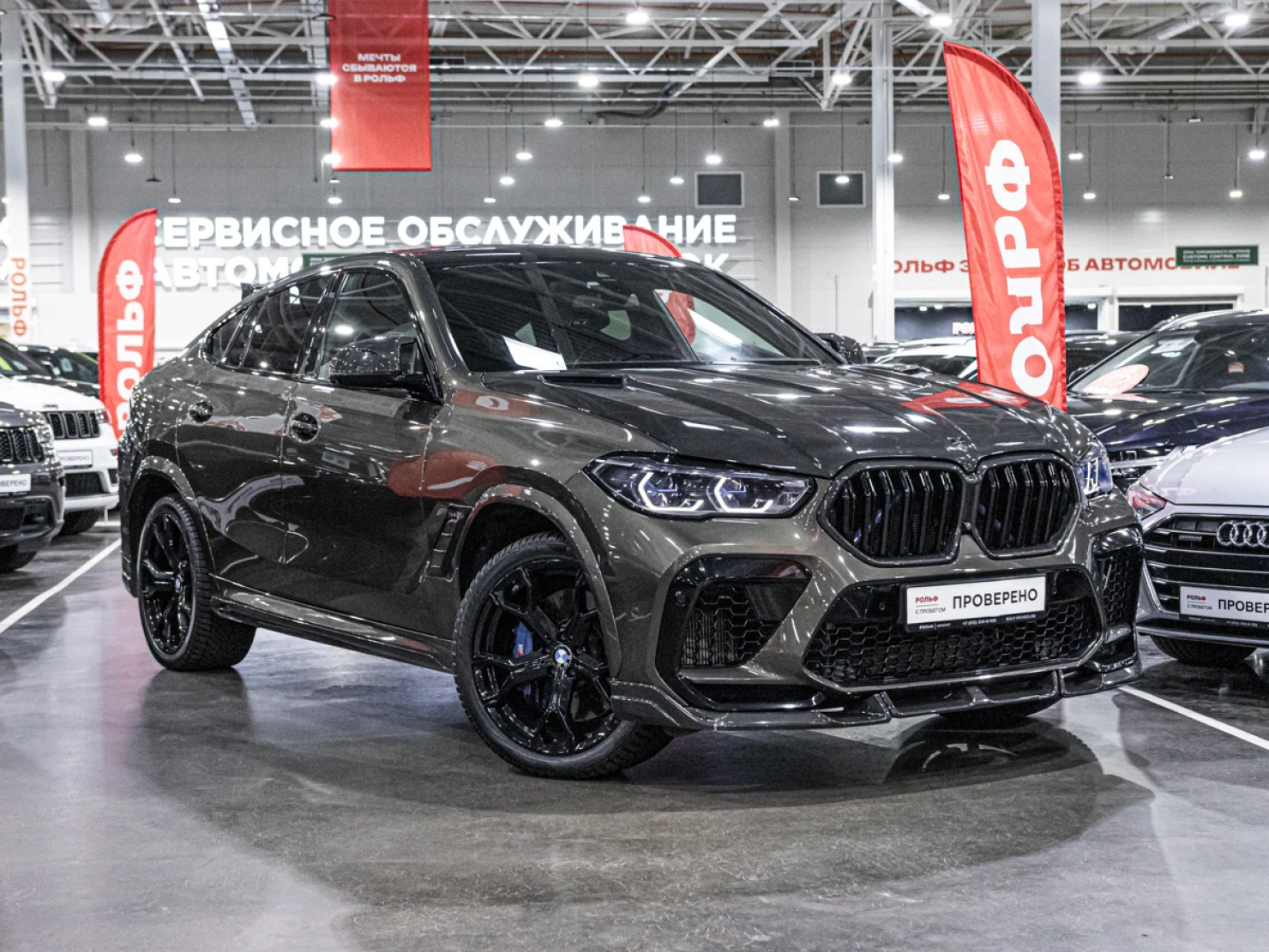 BMW X6 M, 2021