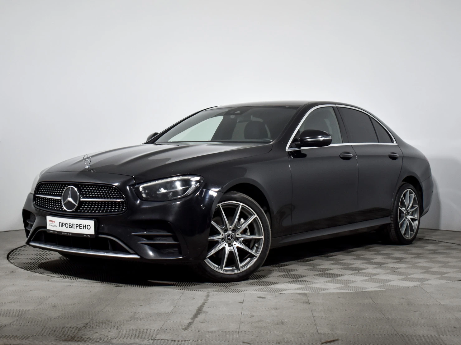Mercedes-Benz E-Класс, 2021