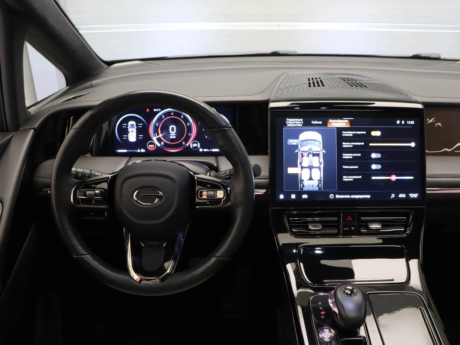 GAC M8, 2024