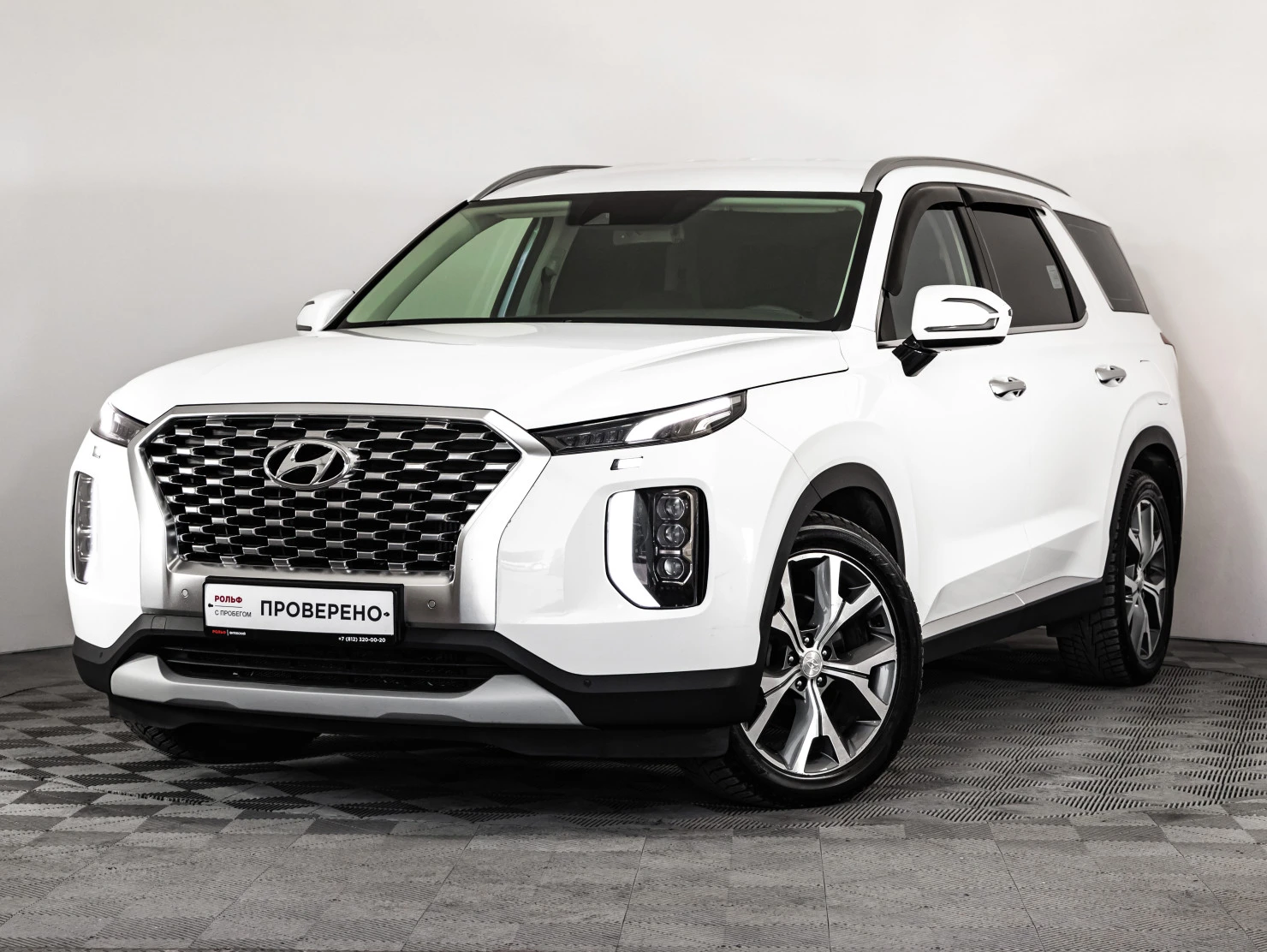 Hyundai Palisade, 2020