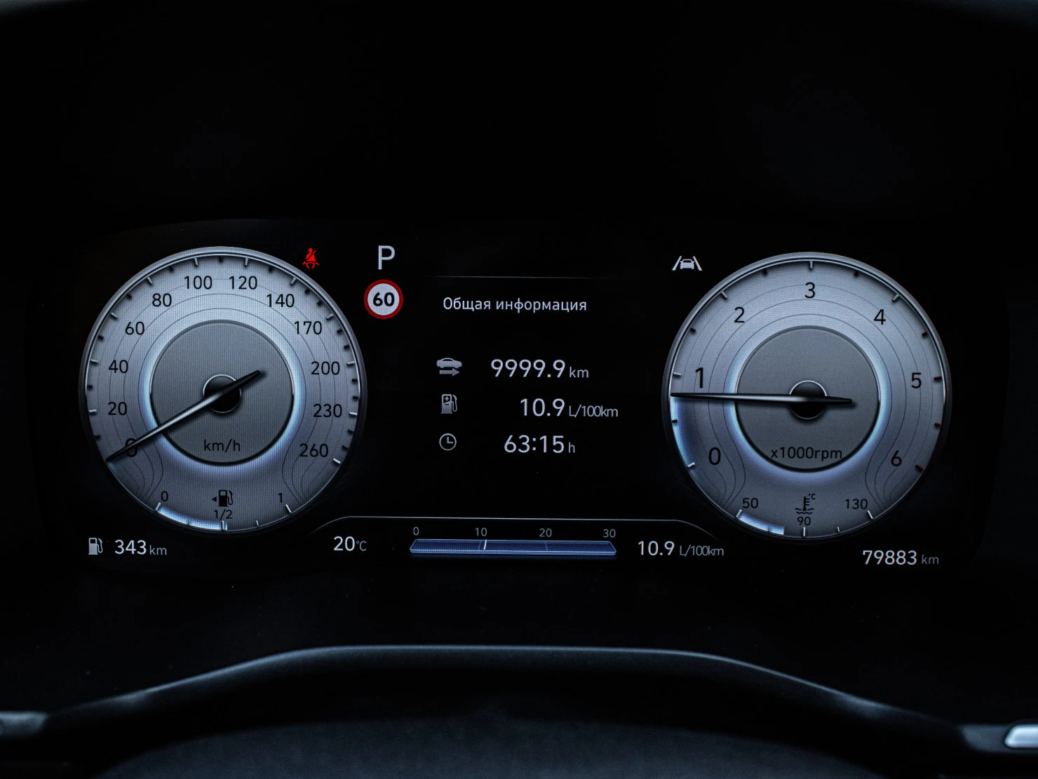 Hyundai Santa Fe, 2021