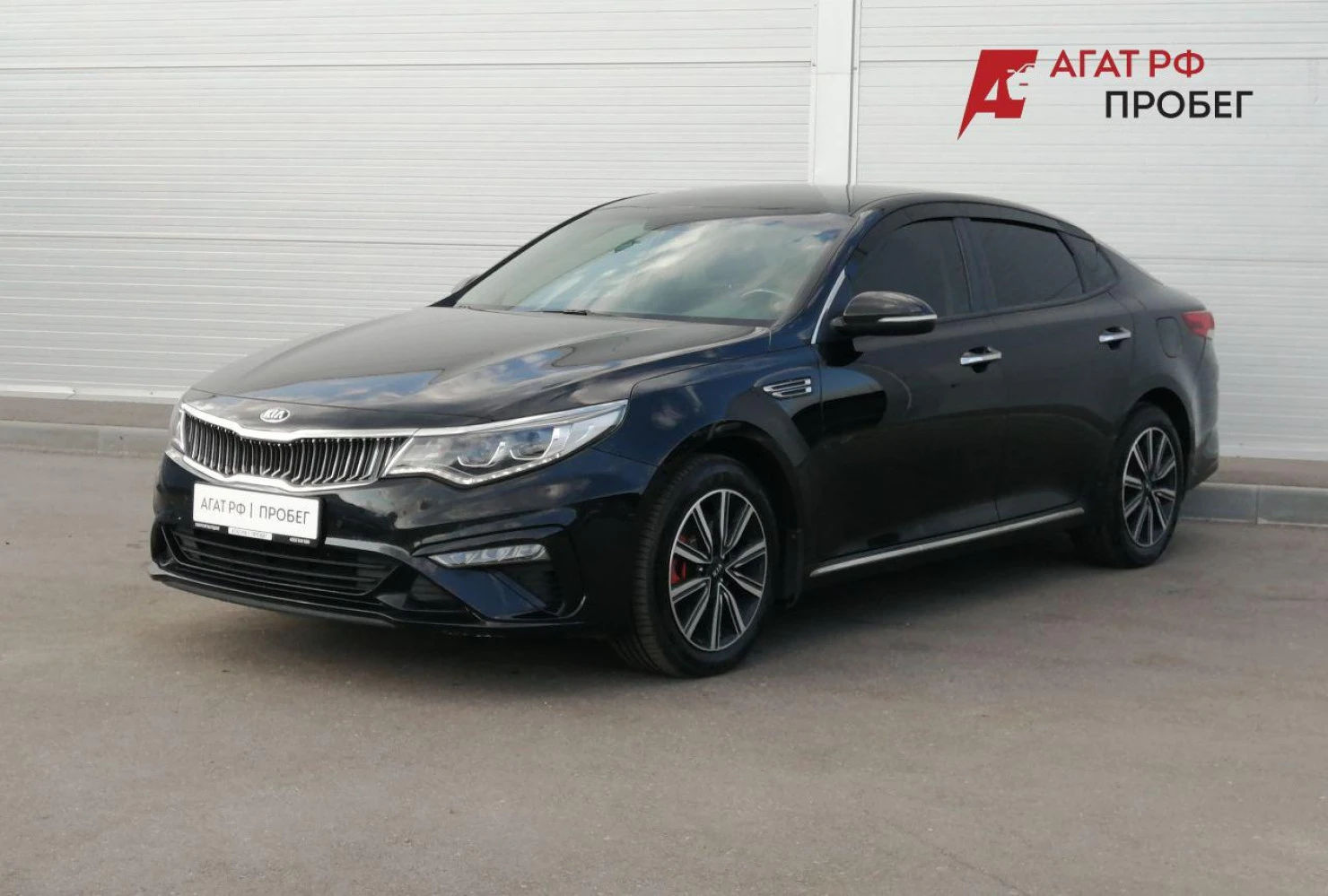 Kia Optima, 2018