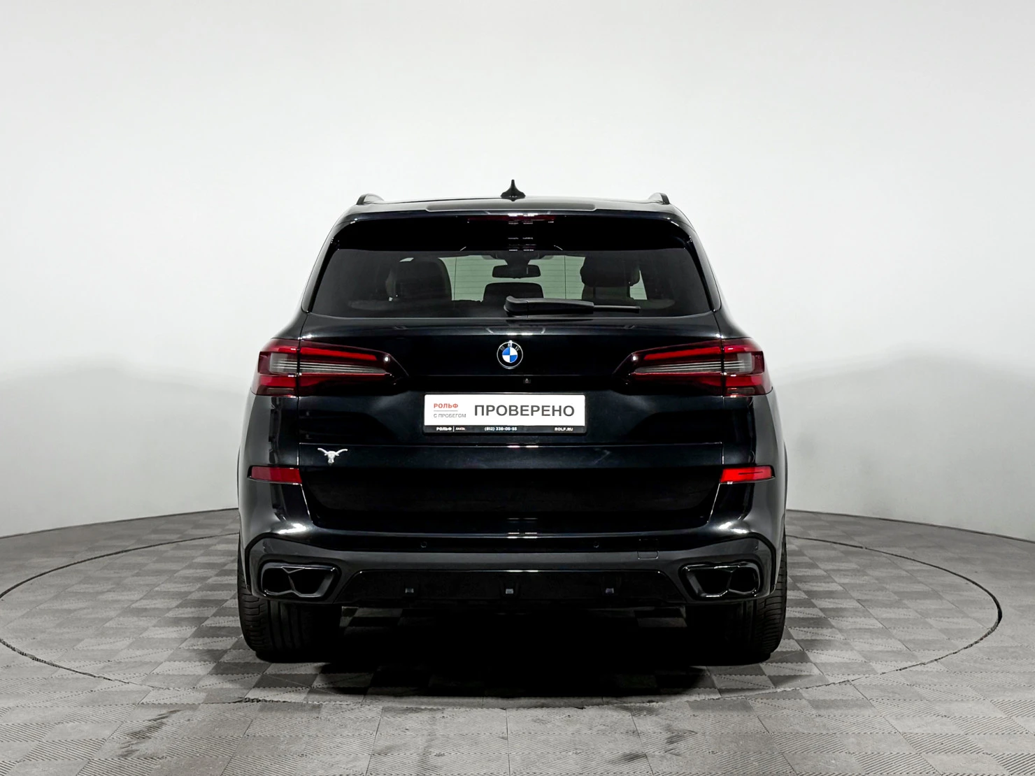 BMW X5, 2020